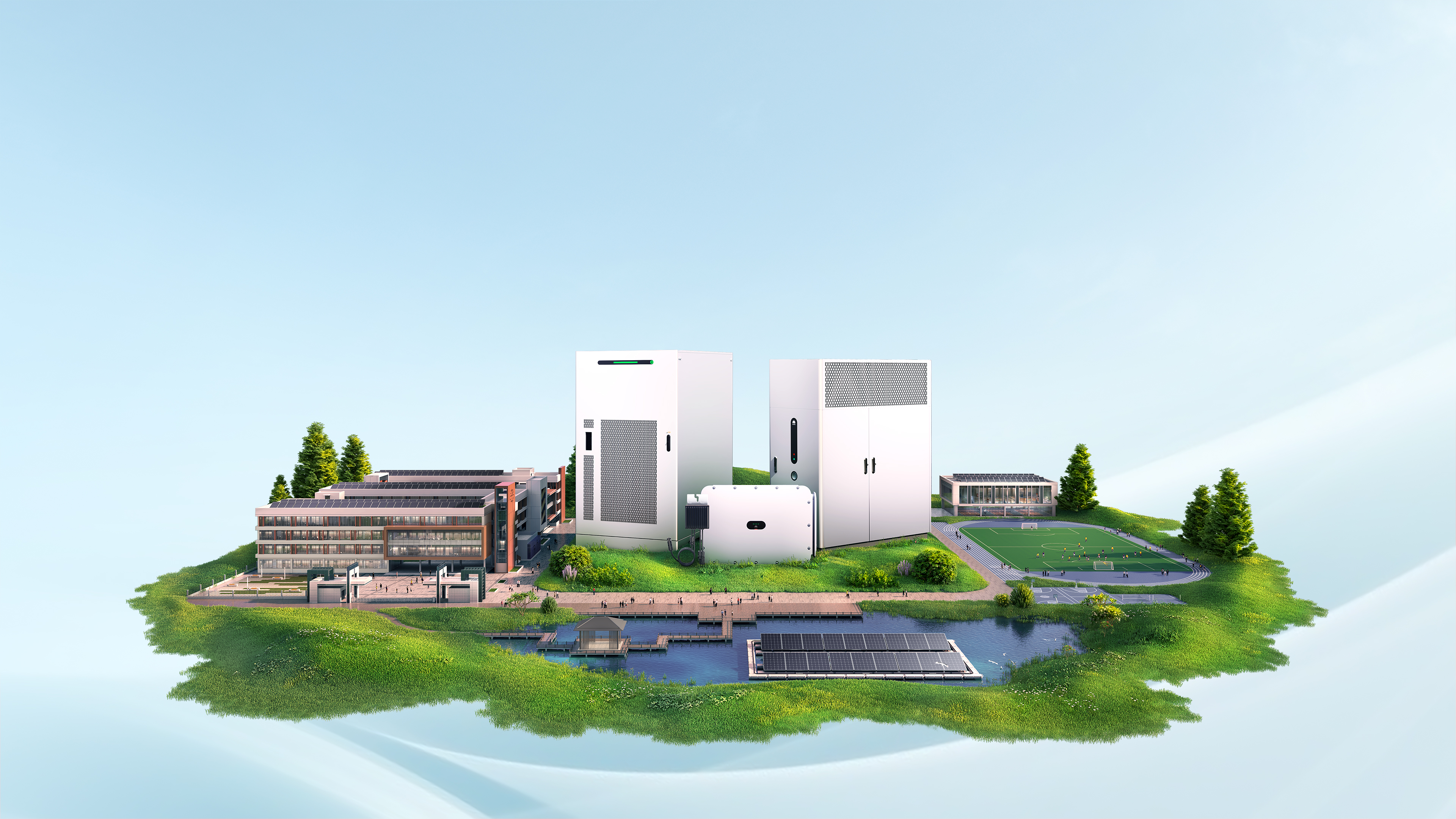 慧清能源场景图 2